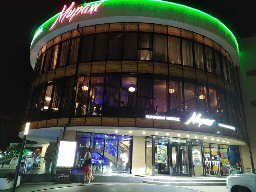 Мираж ул безбокова 10а иркутск фото Мираж, ресторан, Россия, Иркутск, ул. Безбокова, 10А - Яндекс.Карты