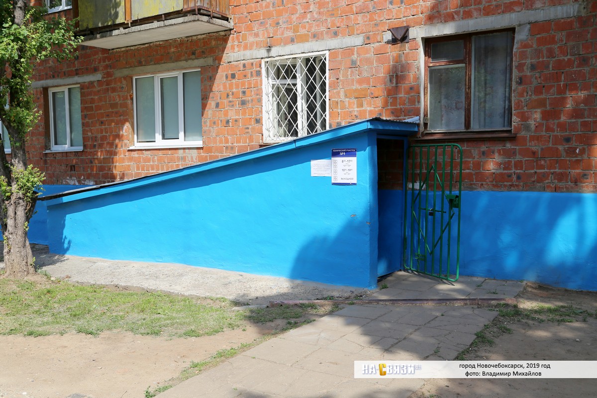 Мираж ул хузангая 14 чебоксары фото Техучасток № 1 ООО "Новоюжный" - Чебоксары