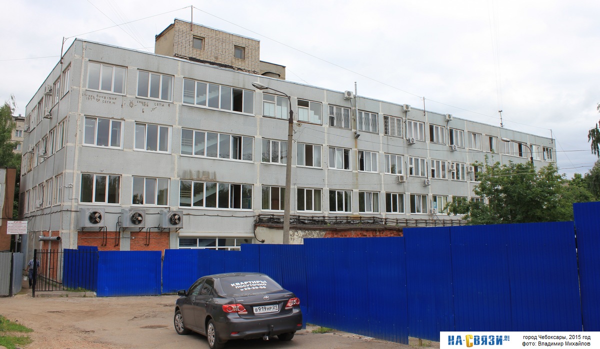 Мираж ул хузангая 14 чебоксары фото улица Хузангая 16 - Чебоксары (Госкомстат)