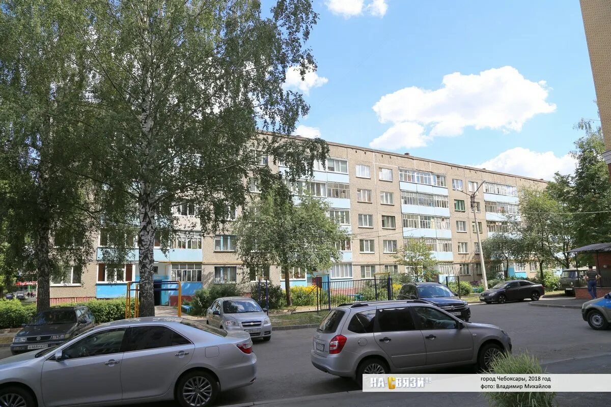 Мираж ул хузангая 14 чебоксары фото улица Хузангая 6 корп. 1 - Чебоксары (Жилой дом)