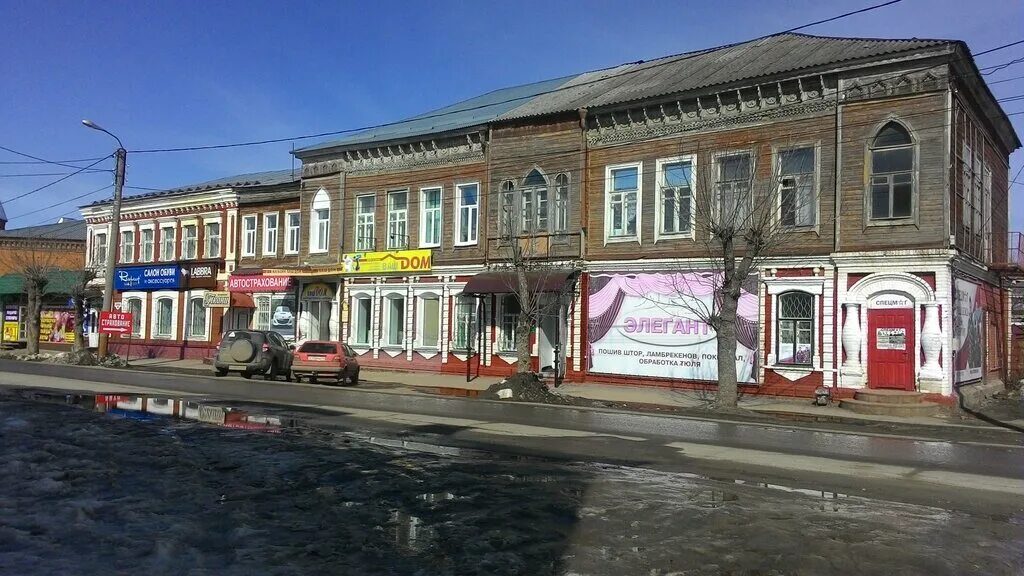 Мираж ул кирова 143 кузнецк фото Ваш дом, строительный магазин, ул. Кирова, 161, Кузнецк - Яндекс Карты