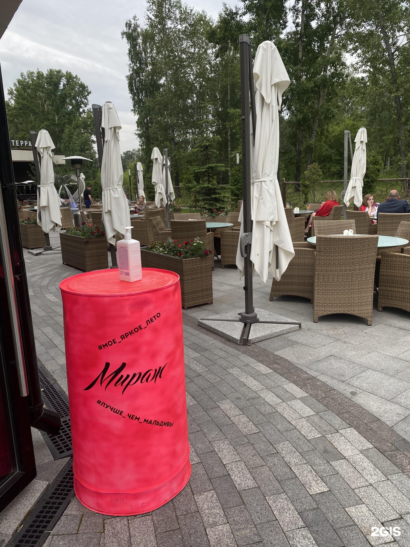 Мираж ул пушкина 125 фото Мираж ул безбокова 10а
