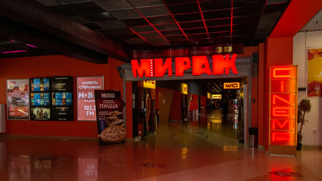 Мираж ул пушкина 125 фото cinema's Mirage Cinema in specifics, Artyoma Street, 96 - Yandex Maps