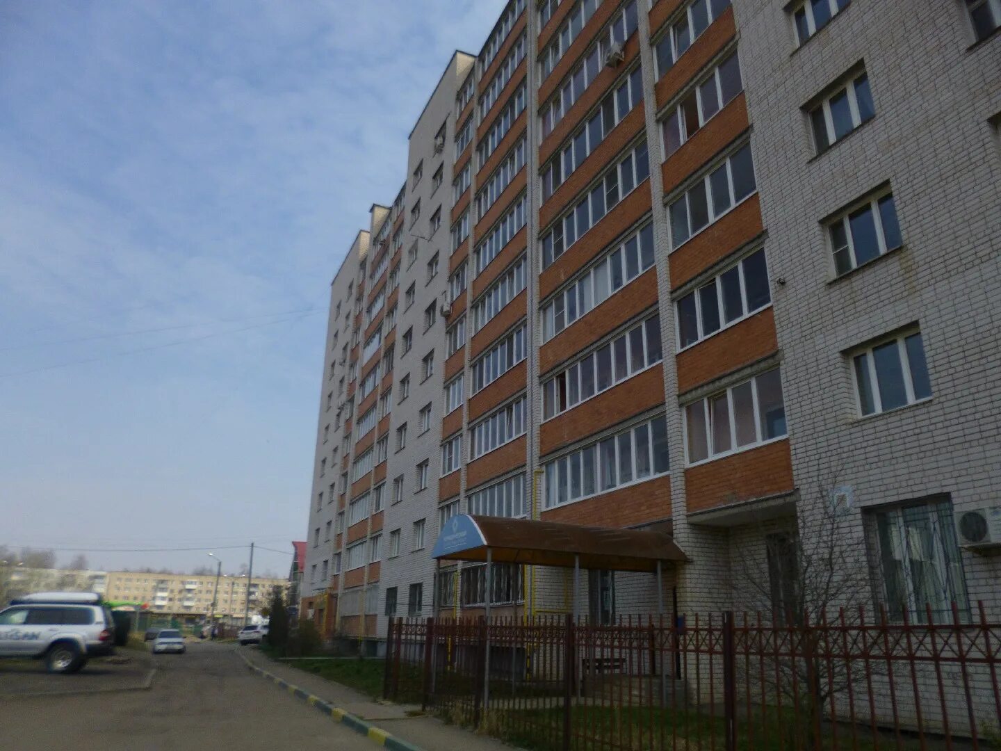 Мираж ул рыленкова 66а смоленск фото Г смоленск рыленкова