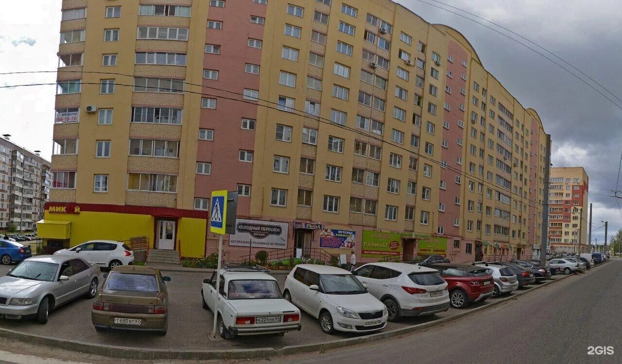 Мираж ул рыленкова 66а смоленск фото Временное укрытие, улица Рыленкова, 61а, Смоленск - 2ГИС