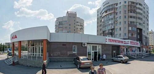 Мираж ул суворова 47 каменск уральский фото Panorama: Шлейф66, perfume and cosmetics shop, Russia, Kamensk-Uralskiy, ulitsa 