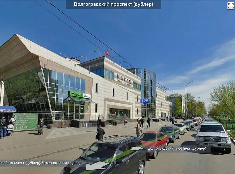 Мираж волгоградский просп 125 москва фото Кузьминки торговый фото - Бека Тур