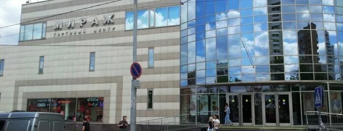 Мираж волгоградский просп 125 москва фото Артём’s Liked Places