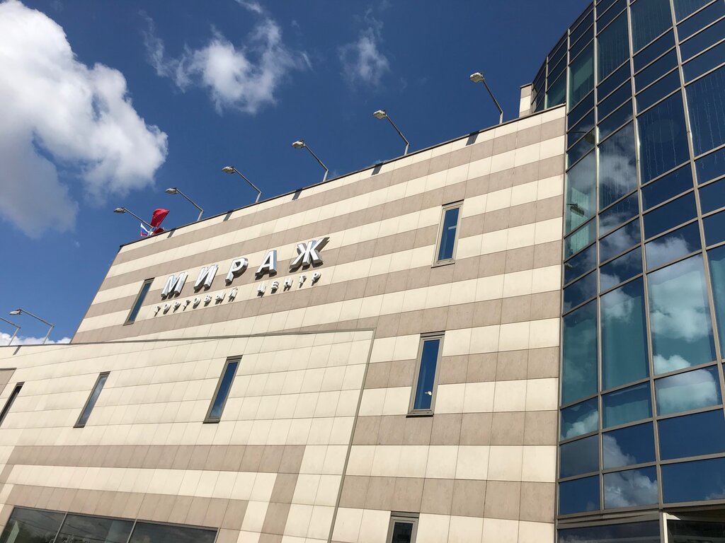 Мираж волгоградский просп 125 москва фото Панорама: Мираж, торговый центр, Волгоградский просп., 125, Москва - Яндекс Карт