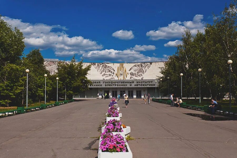 Мирэа фото здания МИРЭА, МГУПИ, МИТХТ опубликовал документы о приеме на 2016/17 учебный год