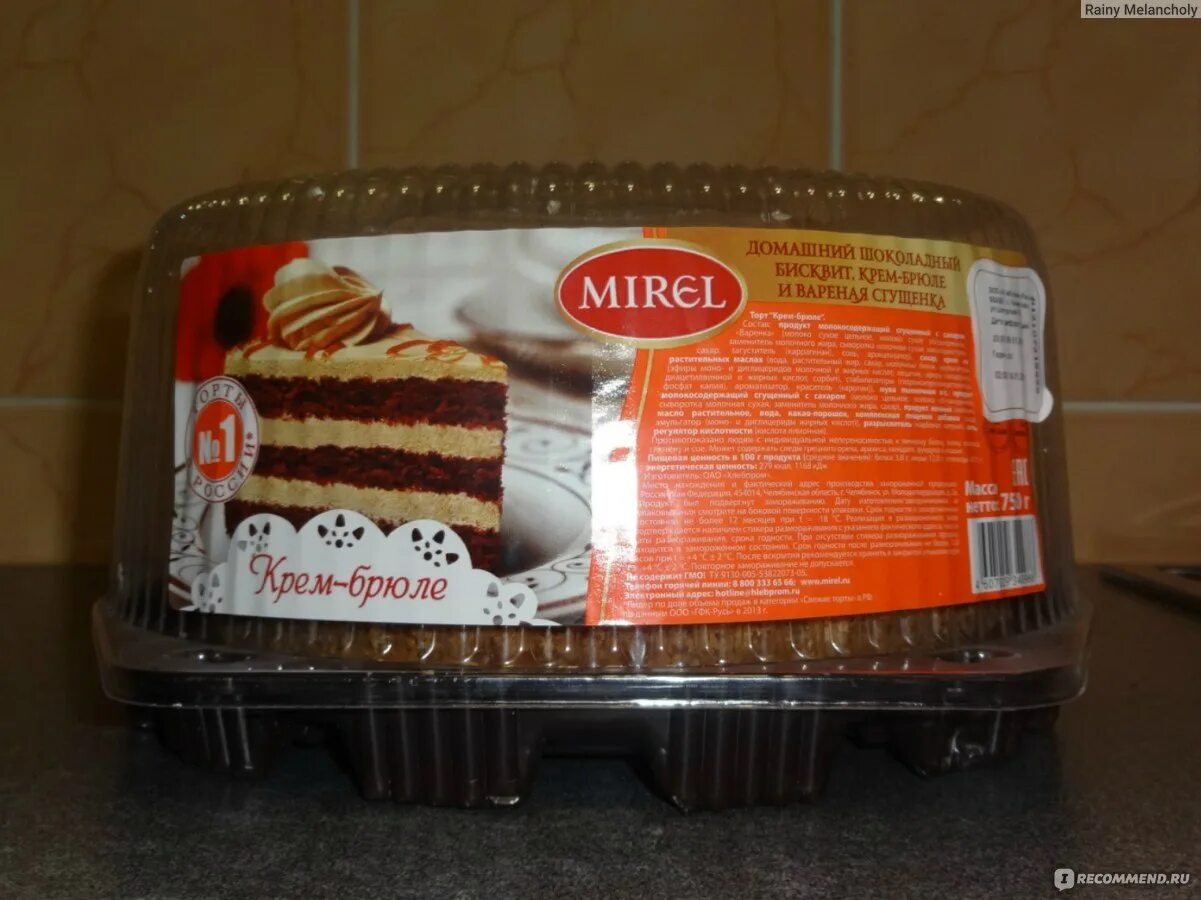 Мирель каталог фото и цены челябинск Торт Mirel "Крем-брюле" - "Наконец-то я его купила и порадовала себя-любимую)))"