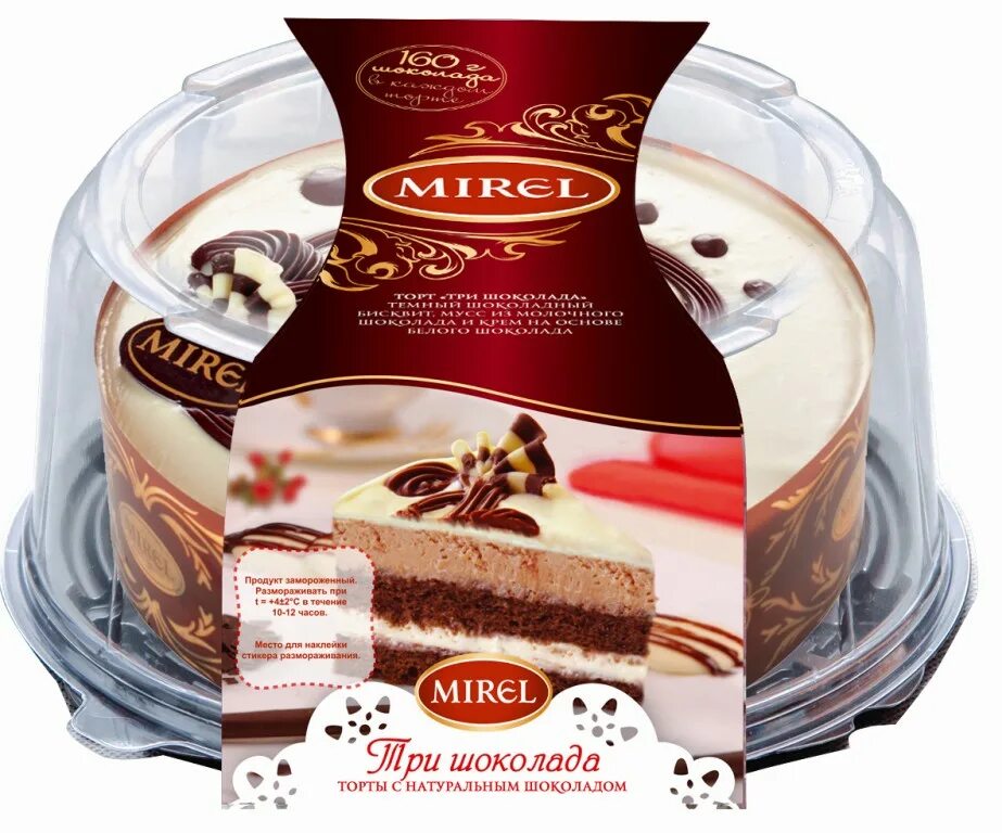 Мирель каталог фото и цены челябинск Торт MIREL Три шоколада, 0,9кг Торты, пироги, пирожные Vodalive