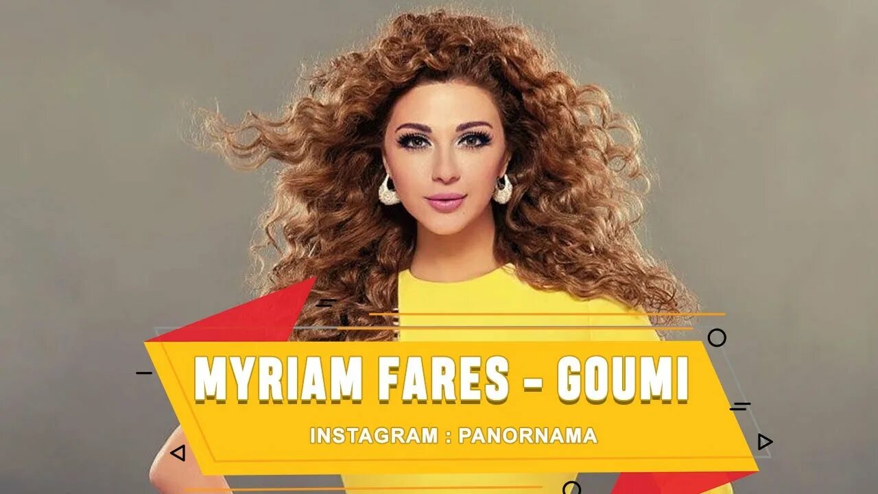 Мириам фарес фото сейчас как выглядит Myriam Fares Goumi-موزیک ویدئو با زیر نویس فارسی از مریم فارس - YouTube