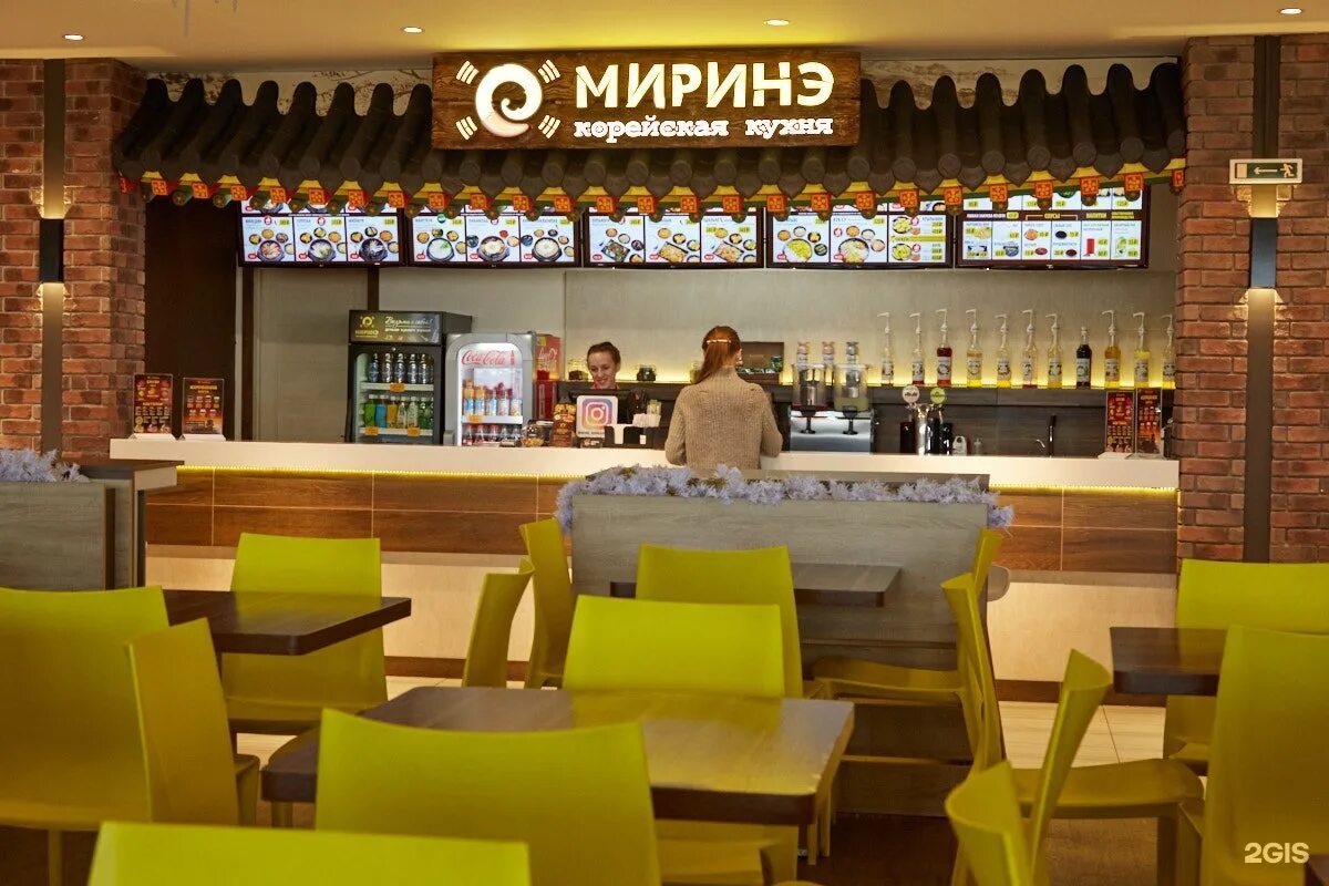 Миринэ океанский просп 17 владивосток фото Миринэ, ресторан корейской кухни, Черёмуховая улица, 15, Владивосток - 2ГИС