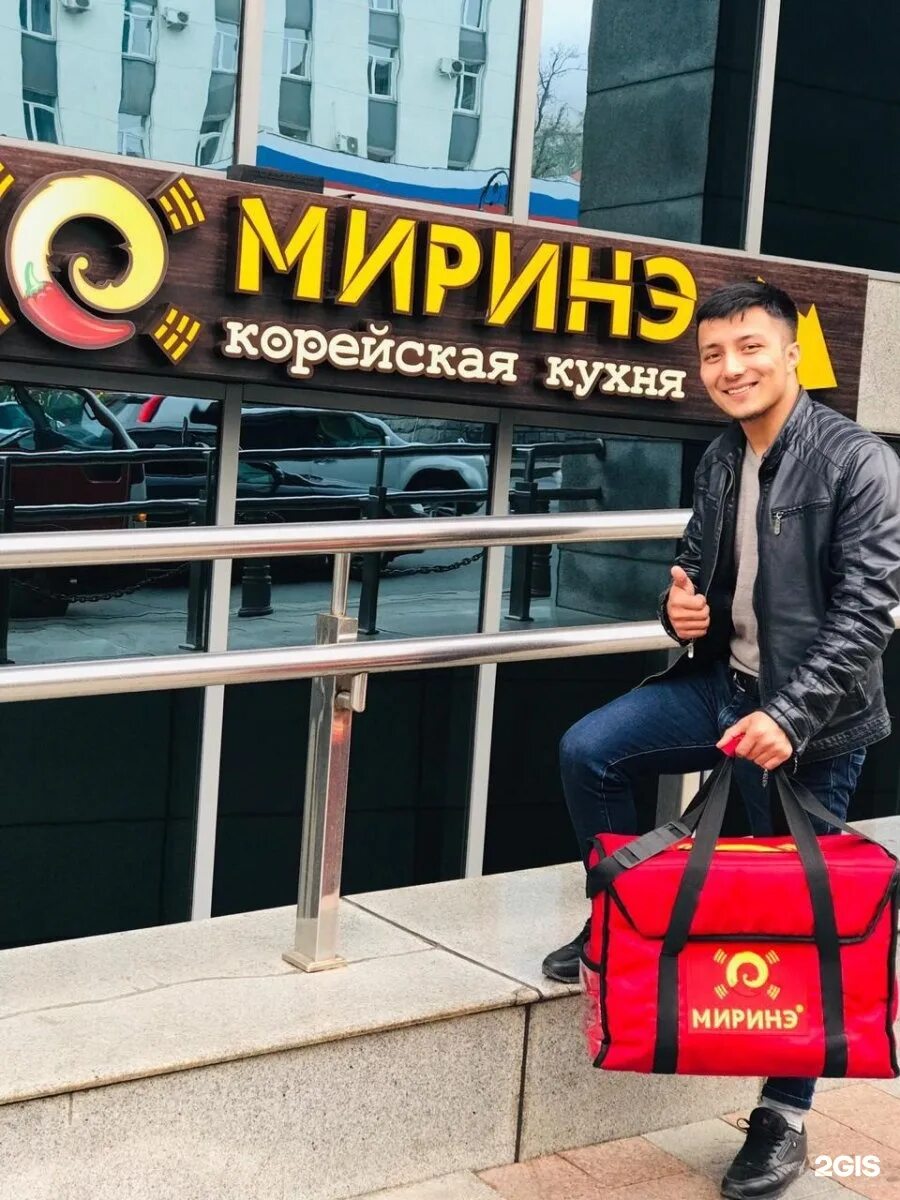 Миринэ океанский просп 17 владивосток фото Миринэ, ресторан корейской кухни, БЦ Fresh Plaza, Океанский проспект, 17, Владив