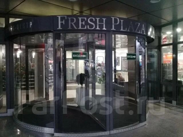 Миринэ океанский просп 17 владивосток фото FreshPlaza" - ОДНО из лучших помещений у нас - приглашаем Арендаторов, 123,0 кв.