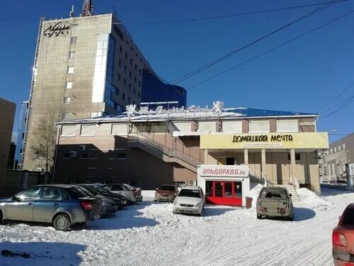 Миринэ ул дзержинского 93б фото Photo: Eldorado, electronics store, Челябинск, улица Дзержинского, 93Б - Yandex 