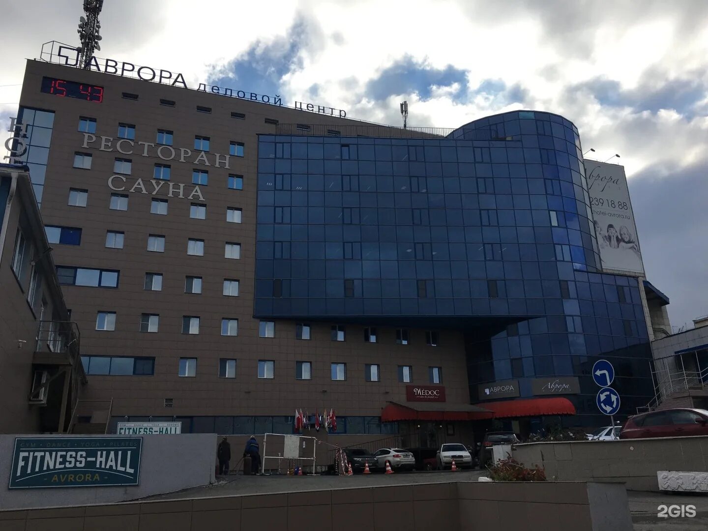 Миринэ ул дзержинского 93б фото Дзержинского 93б 55 фото Ast-Ohota.ru