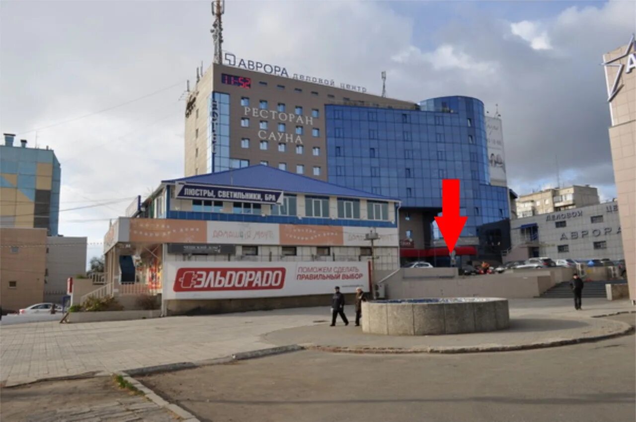Миринэ ул дзержинского 93б фото Дзержинского 93б