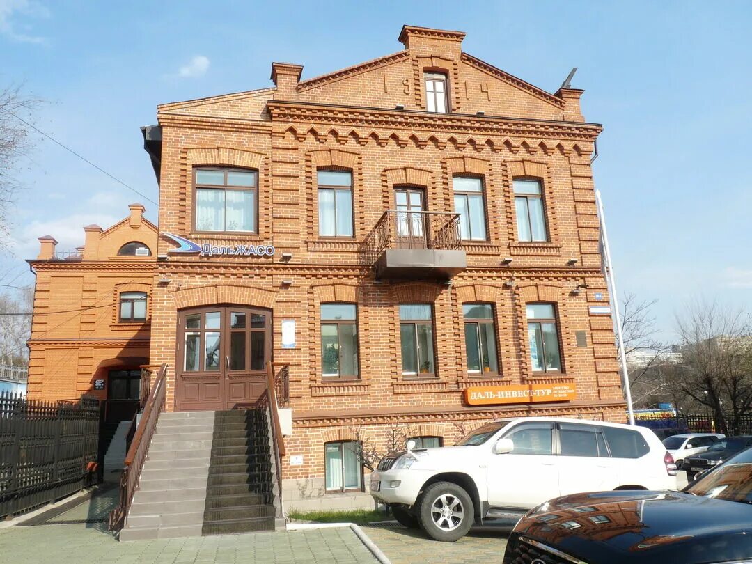 Мирит ул пушкина 38а хабаровск фото Пушкина 38а хабаровск мирит: найдено 87 картинок