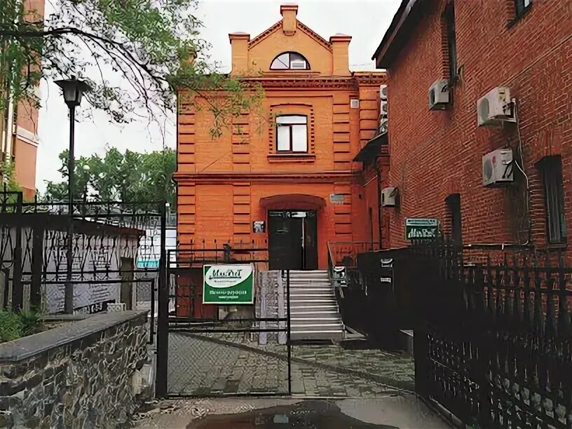 Мирит ул пушкина 38а хабаровск фото MiRiT, medical center, clinic, Russia, Khabarovsk, Pushkina Street, 38А - Yandex