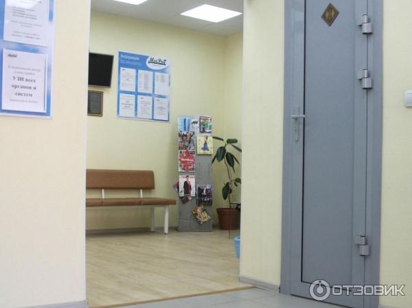 Мирит ул пушкина 38а хабаровск фото Отзыв о Медицинский центр "Мирит" (Россия, Хабаровск) Приятная обстановка, культ