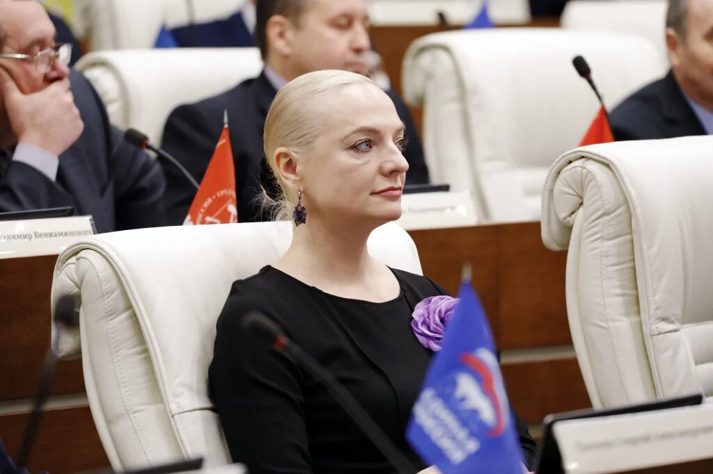 Миролюбова песни фото Новые отрасли включены в перечень пострадавших