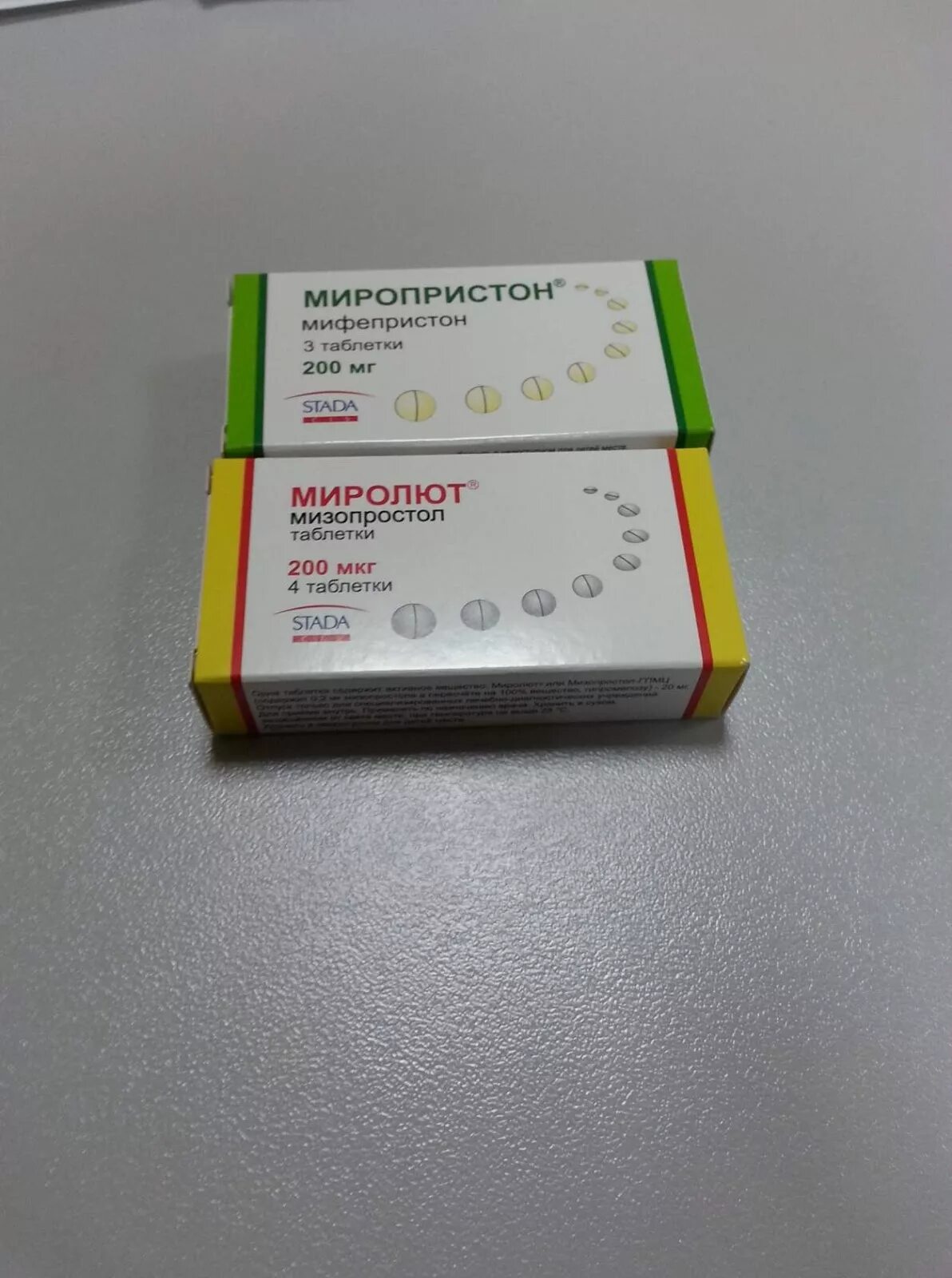 Миропристон таблетки фото Мизопростол в свободной продаже - найдено 84 картинок
