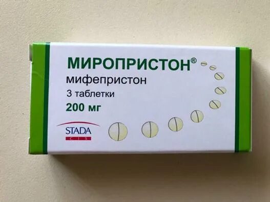 Миропристон таблетки фото Таблетка от беременности на ранних сроках: найдено 88 картинок