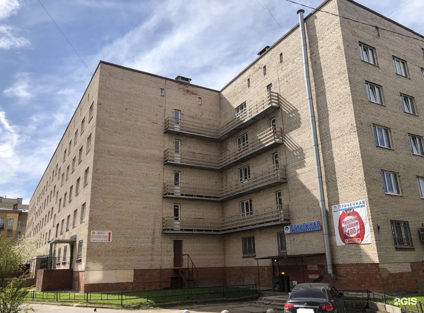 Мирос просп непокоренных 6 корп 1 фото Политехническая 6 спб