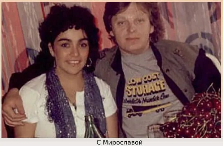 Мирослава бобанович жена юрия антонова фото Мирослава бобанович и юрий антонов фото - Азимут Тур