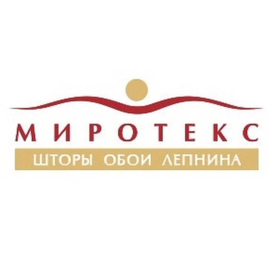Миротекс ул максима горького 76 фото САЛОН ШТОР И ОБОЕВ МИРОТЕКС - YouTube