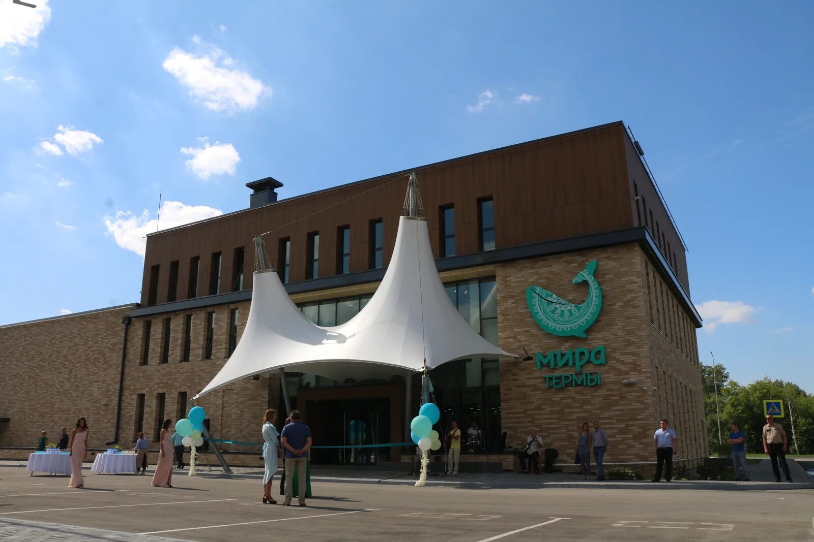 Миротерма в новосибирске цена и фото Комплекс "Термы Мира" Сосновый бор