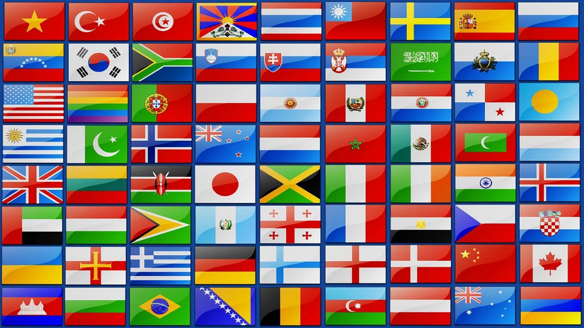 Мировой флаг фото Drapeaux de pays