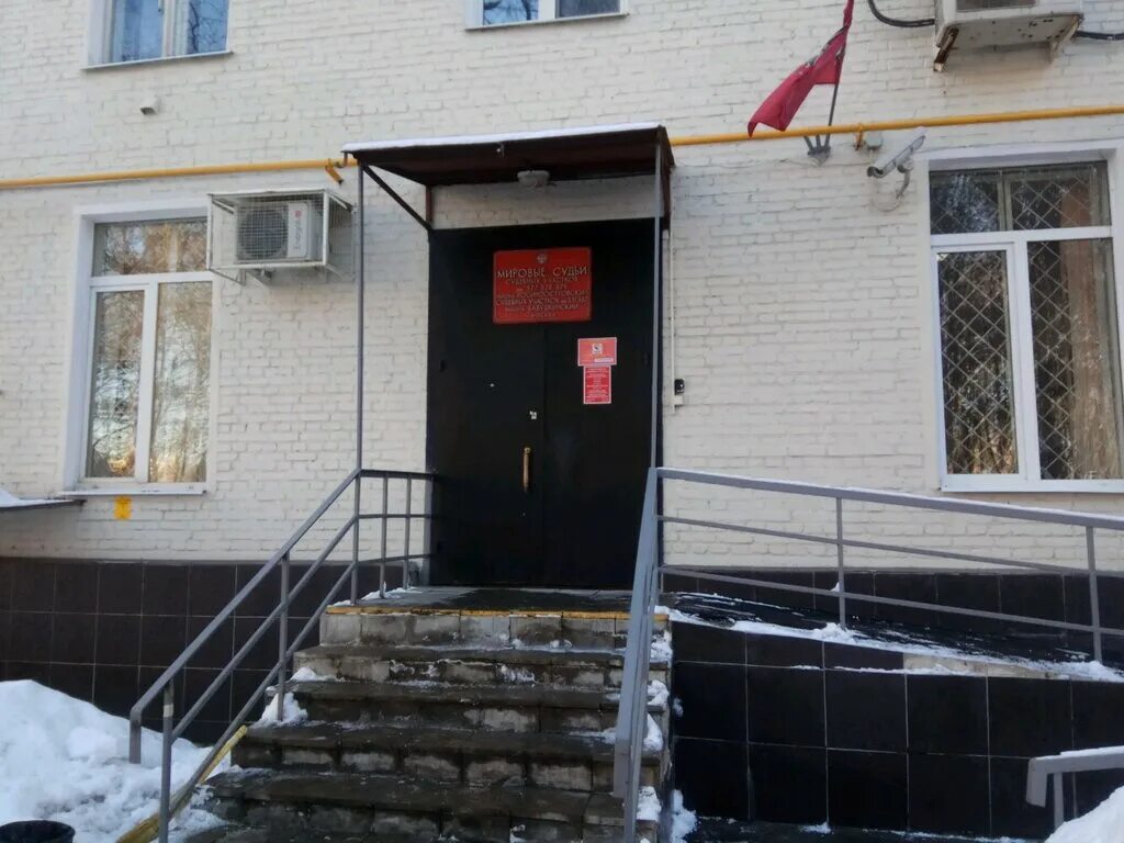 Мировой суд ул комарова 43 фото Судебный участок мирового судьи № 331 Бабушкинского района, justice of the peace