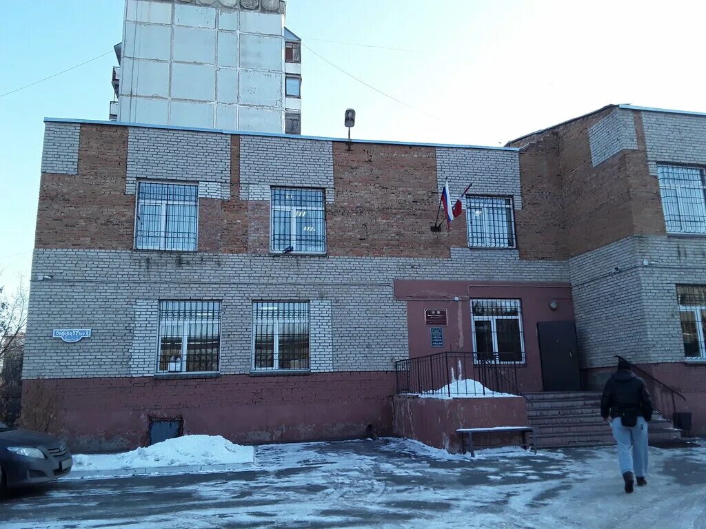 Мировой суд ул комарова 43 фото Панорама: Судебный участок мирового судьи № 45 Кировского судебного района город
