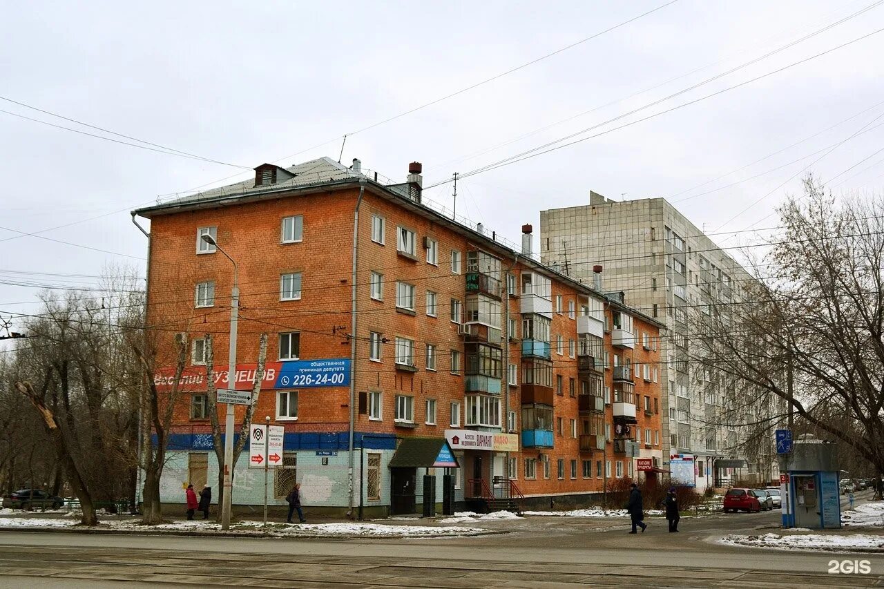 Мировоззрение ул мира 82а фото Dulux, мастерская цвета, улица Мира, 82, Пермь - 2ГИС