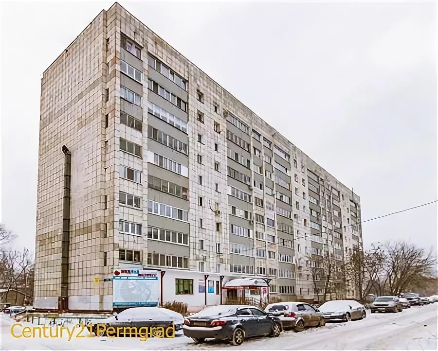 Мировоззрение ул мира 82а фото Продажа Квартиры, ул. Мира дом 82, 2850000 руб., Пермский край, Пермь - на порта