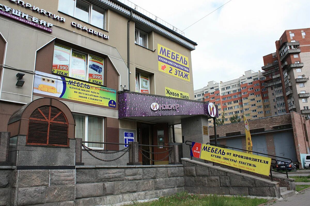Мирпа медикал ул маршала жукова 23а фото Мебельный салон МК Профи, custom-made furniture, Saint Petersburg, Marshala Zhuk