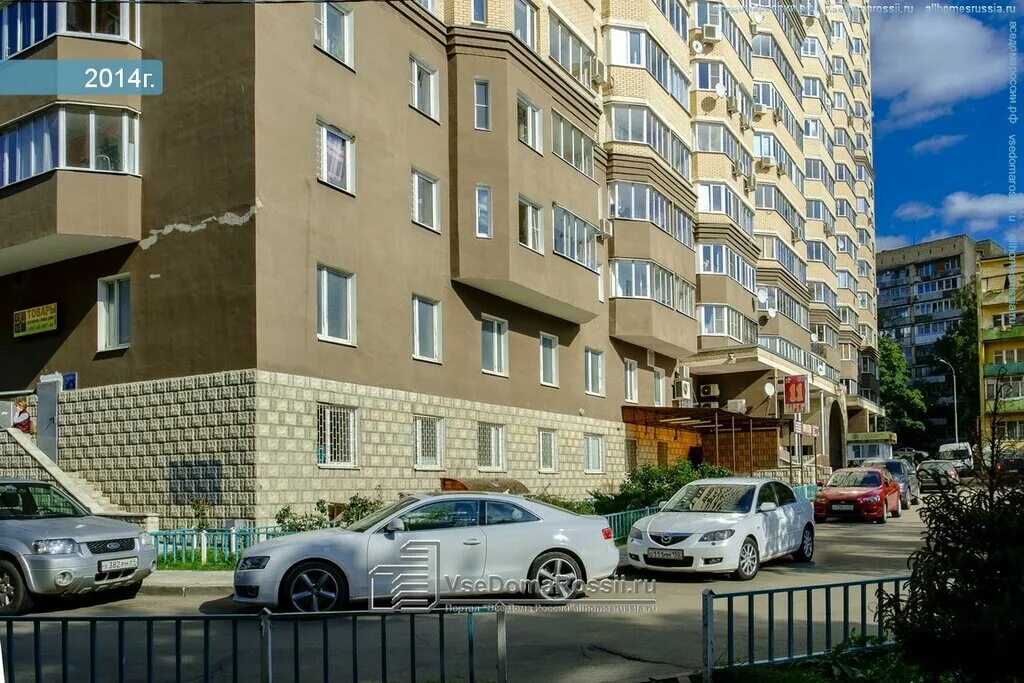 Мирпа медикал ул маршала жукова 23а фото Больше не работает: Кредитный финансовый брокер, кредитный брокер, Московская об