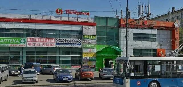 Мирпа медикал ул маршала жукова 23а фото Permanently closed: Tea & Tobacco, tea shop, Moscow, Marshala Zhukova Avenue, 60