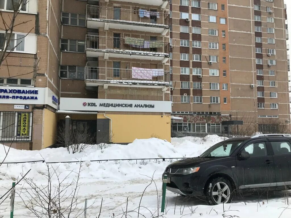 Мирпа медикал ул маршала жукова 23а фото KDL, медицинская лаборатория, ул. Маршала Жукова, 34, Одинцово - Яндекс Карты
