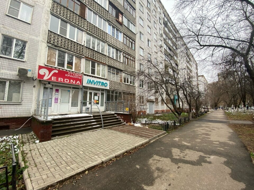 Мирра ул максима горького 184 фото INVITRO, medical laboratory, Nizhniy Novgorod, Maksima Gorkogo Street, 184 - Yan