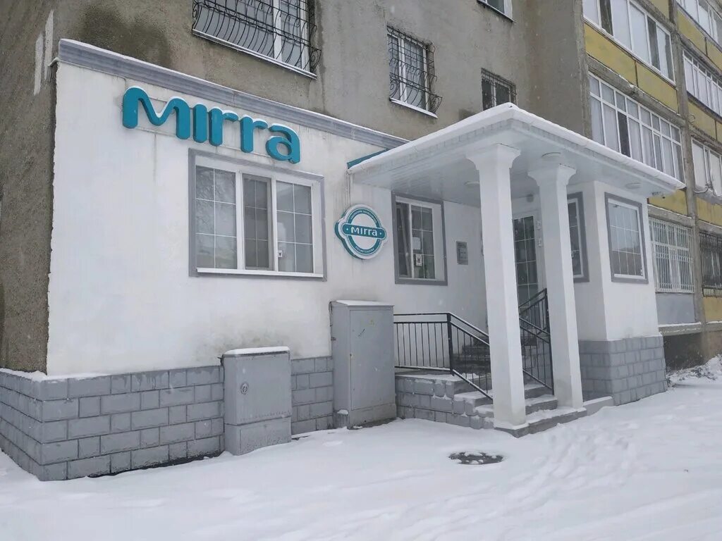 Мирра восточная ул 14 фото Mirra, парфюмерно-косметическая компания, ул. Кенесары, 40, Астана - Яндекс Карт