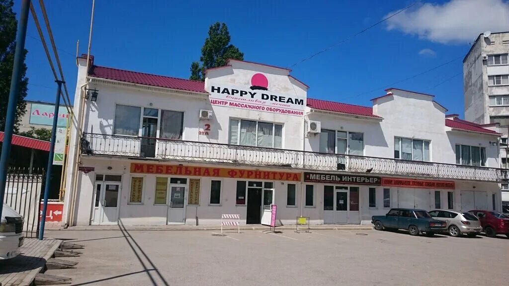 Миррамед просп генерала острякова 164 севастополь фото Больше не работает: Happy Dream Ukraine, оздоровительный центр, Севастополь, про