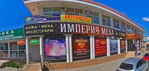 Миррамед просп генерала острякова 164 севастополь фото Mirramed, medical laboratory, Севастополь, проспект Генерала Острякова, 164 - Ya