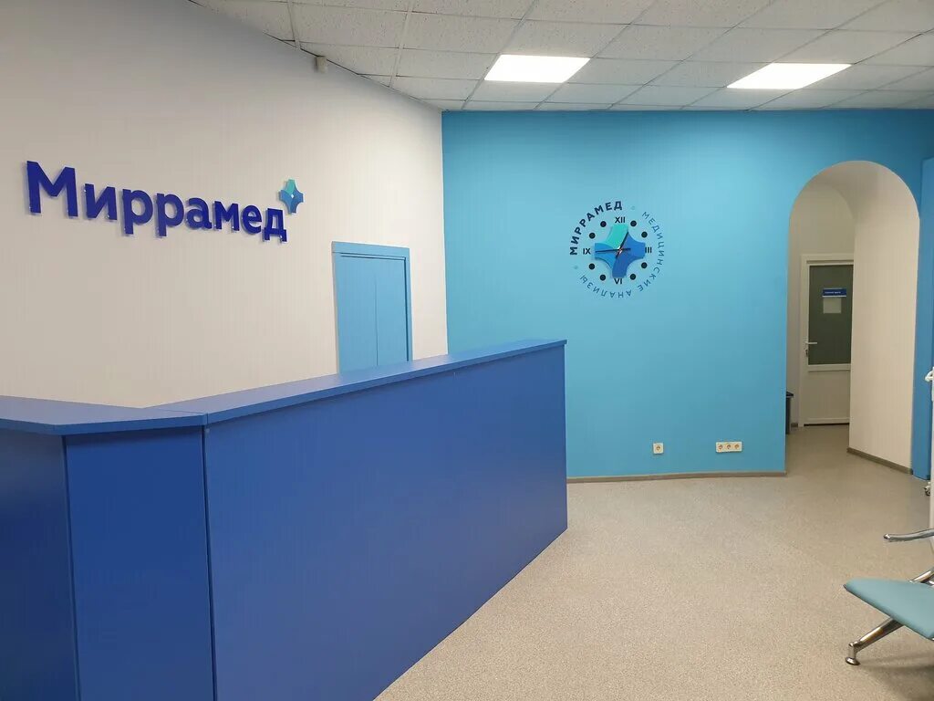 Миррамед ул стахановцев 2 симферополь фото Миррамед, медицинская лаборатория, ул. Павленко, 18, Симферополь - Яндекс Карты