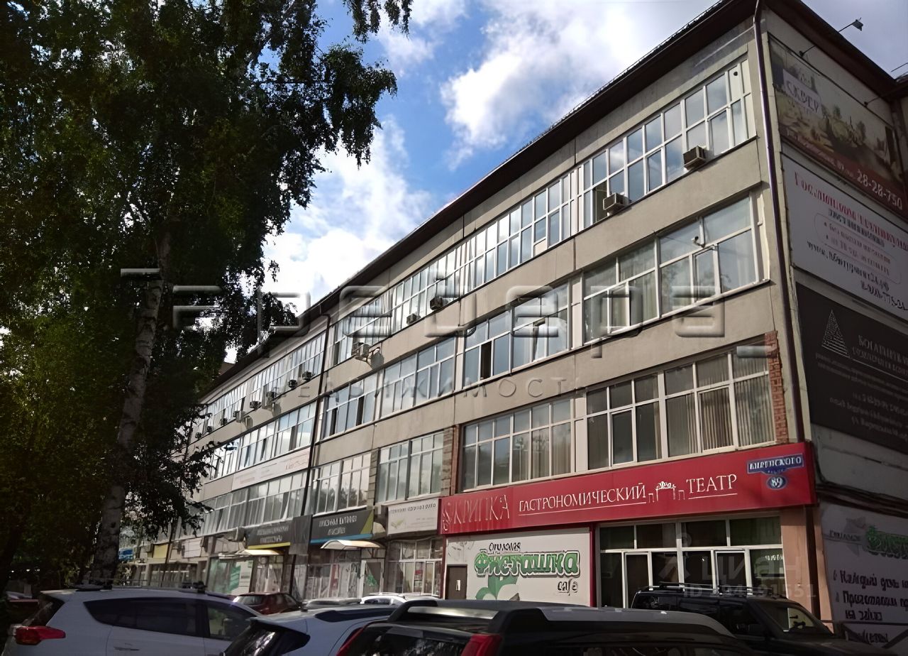 Мирт ул академика киренского 9а фото Объявление № 106508104 - продажа помещения в Красноярске, Октябрьском районе, ул