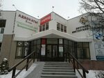 Мирта ул свердлова 24а тольятти фото Картинки СВЕРДЛОВА 24А ВИТАЛОНГ