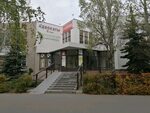 Мирта ул свердлова 24а тольятти фото Картинки СВЕРДЛОВА 24А ВИТАЛОНГ
